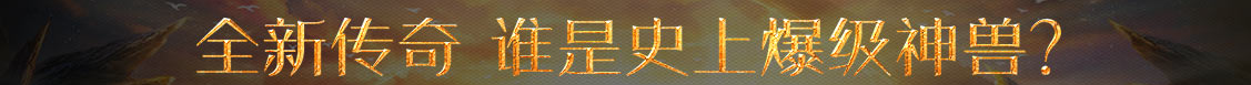 藍星網